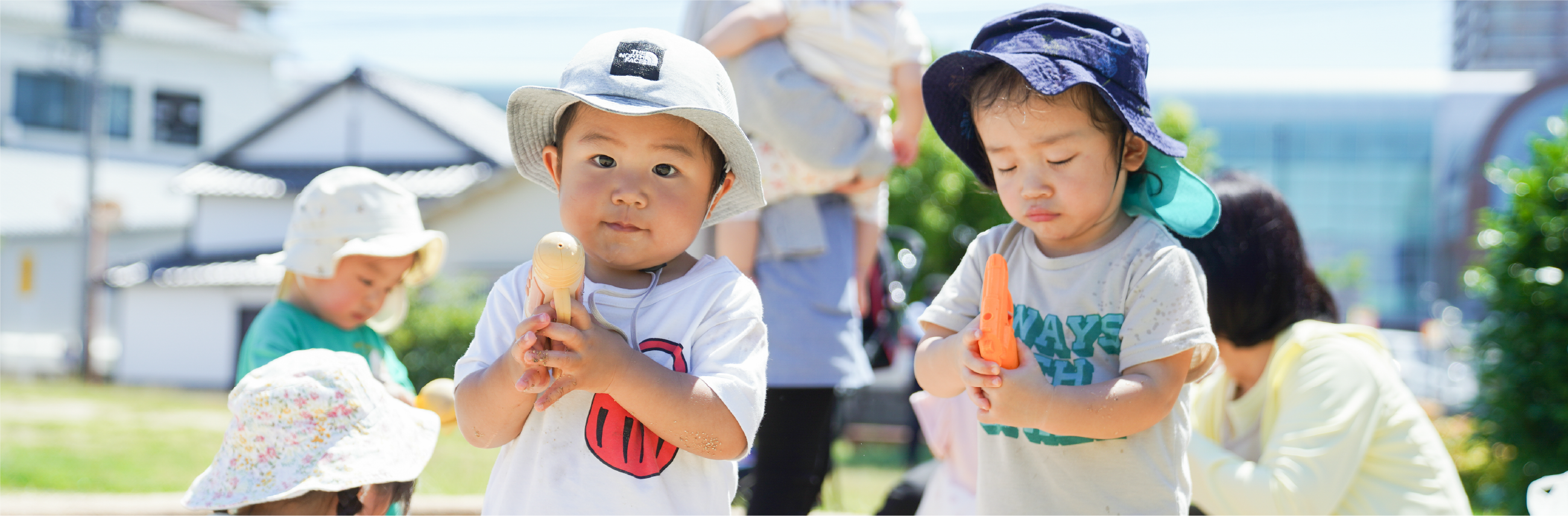 一人ひとりに 合わせた保育で 心を育む
